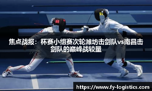 金年会首页