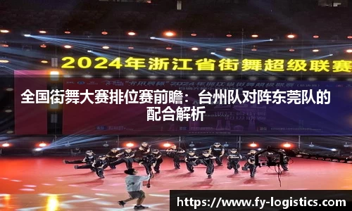 金年会APP