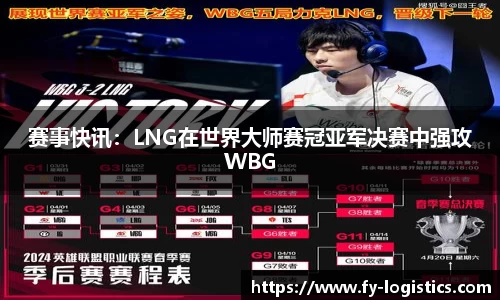 金年会官方网站