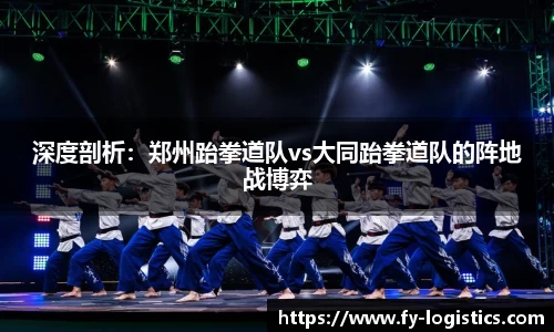 金年会平台