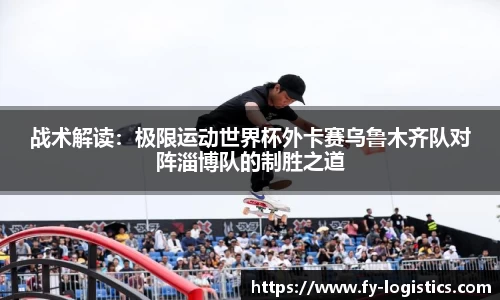 金年会官方网站