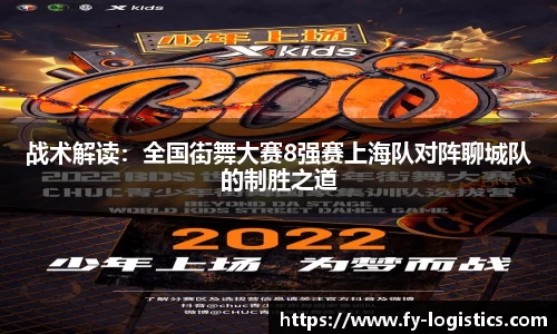 金年会APP