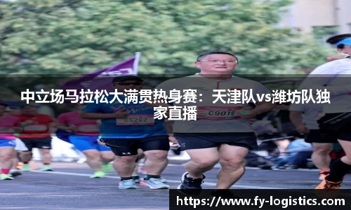 金年会平台