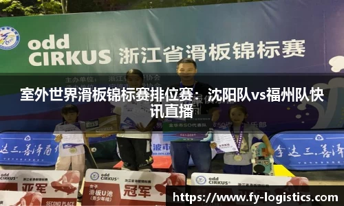 金年会官方网站
