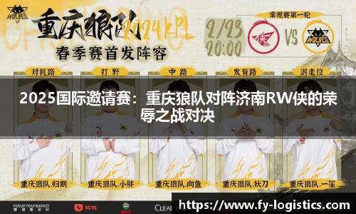 金年会官方网站