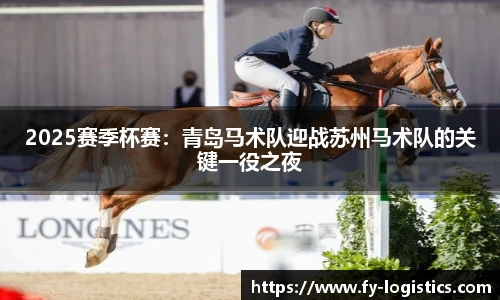 金年会首页