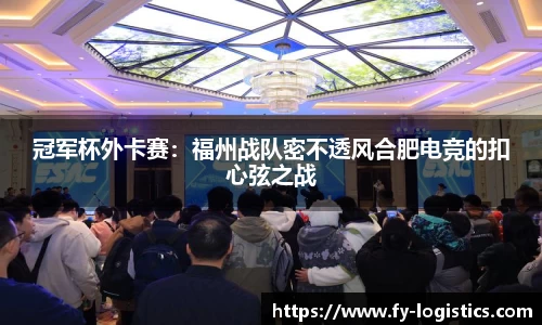 金年会平台