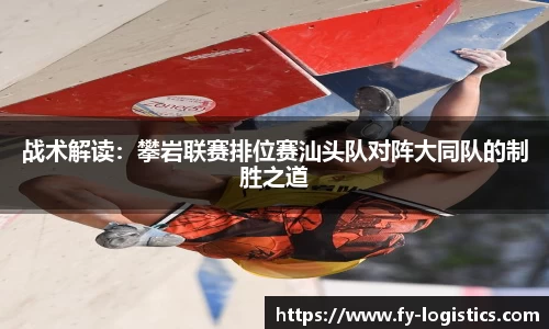 金年会官方网站