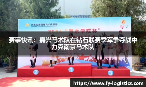 金年会官方网站