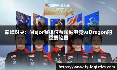 金年会APP