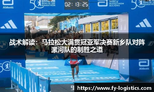 金年会官方网站