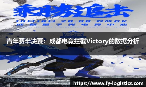 金年会APP