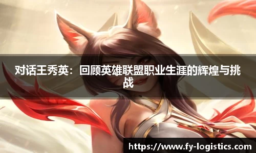 金年会官方网站