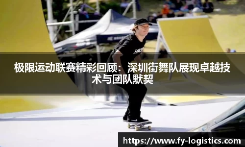 金年会官方网站