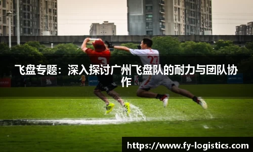 金年会首页