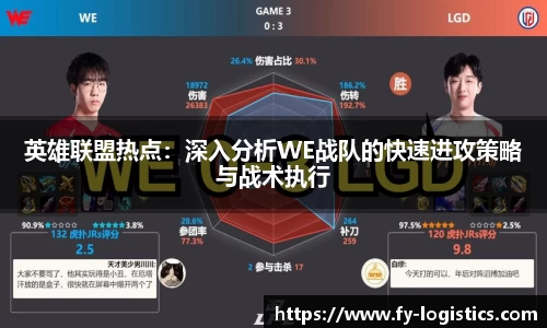 金年会平台