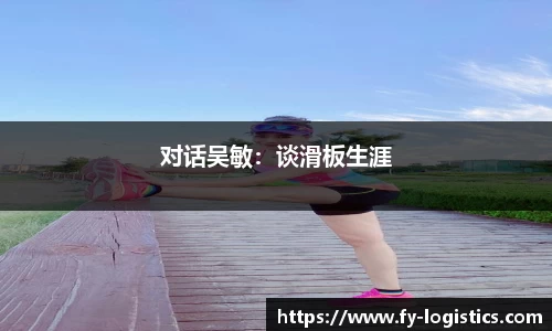 金年会APP