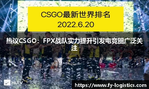 金年会平台
