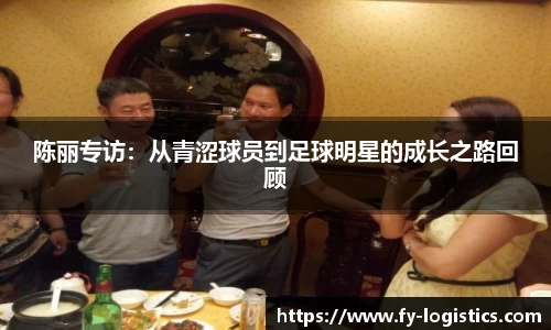 金年会首页