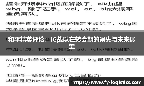 金年会APP