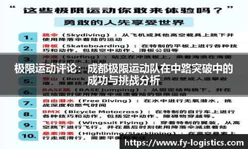 金年会官方网站