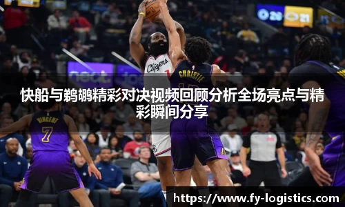 金年会官方网站