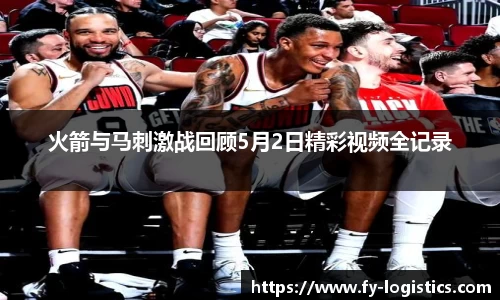 金年会平台