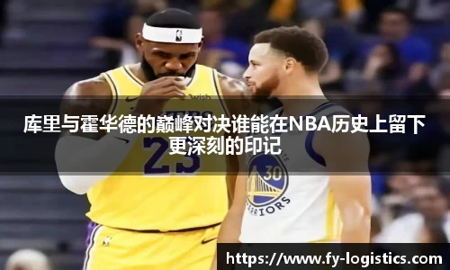 金年会平台