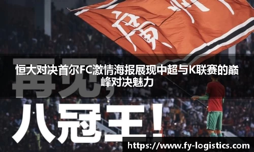 金年会平台