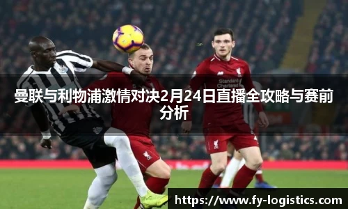 金年会官方网站