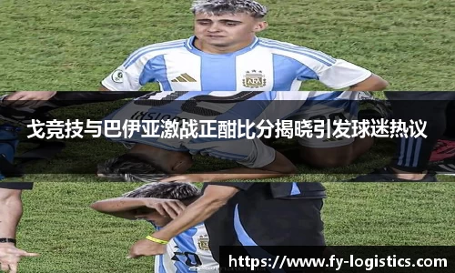 金年会官方网站