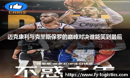 金年会官方网站