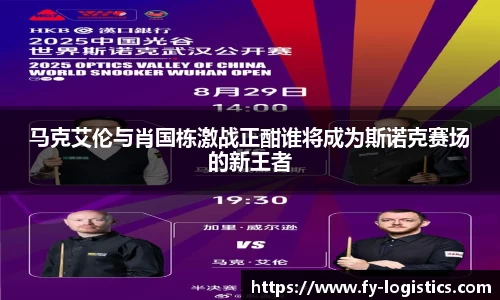 南宫体育中国