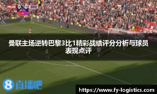 南宫体育中国
